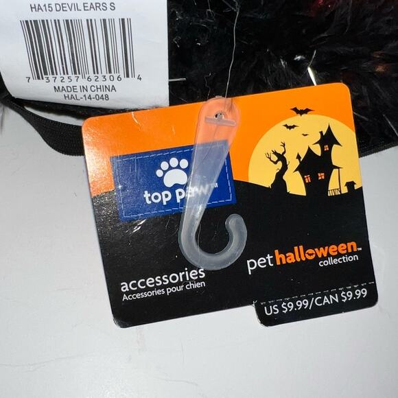 Top Paw Pet Devil Ears Headband – Halloween Dog Costume Accessory (Small, NWT) - Picture 5 of 14